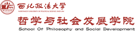 金年会金字招牌诚信至上